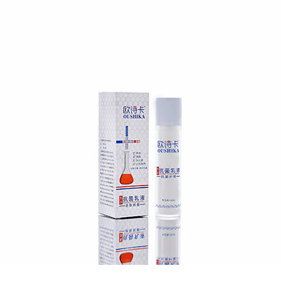 宝兴多用途抗菌乳液