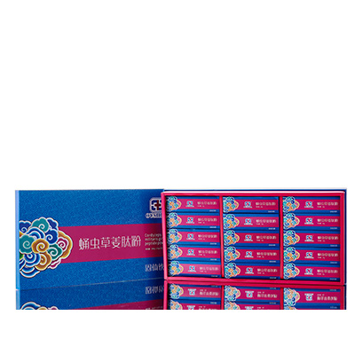 宝兴调经养气汤