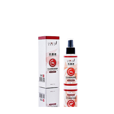 宝兴母婴防护喷雾